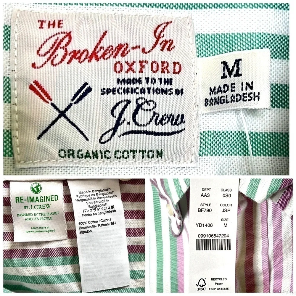 J. Crew Mens The Broken-In Oxford Short Sleeve Button Down Shirt Size Medium NWT